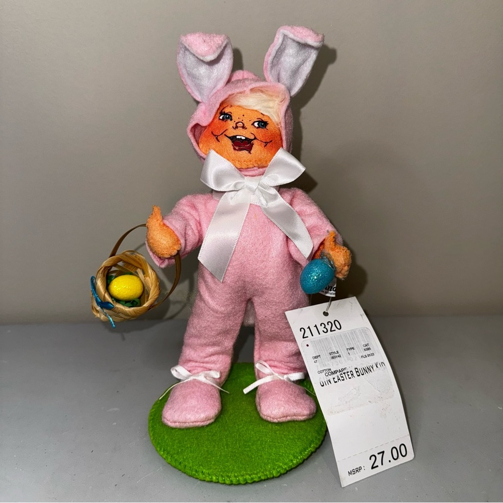 Annalee Easter Bunny - Pajama Egg Hunt 9” New with Basket Holding Blue Egg 2020